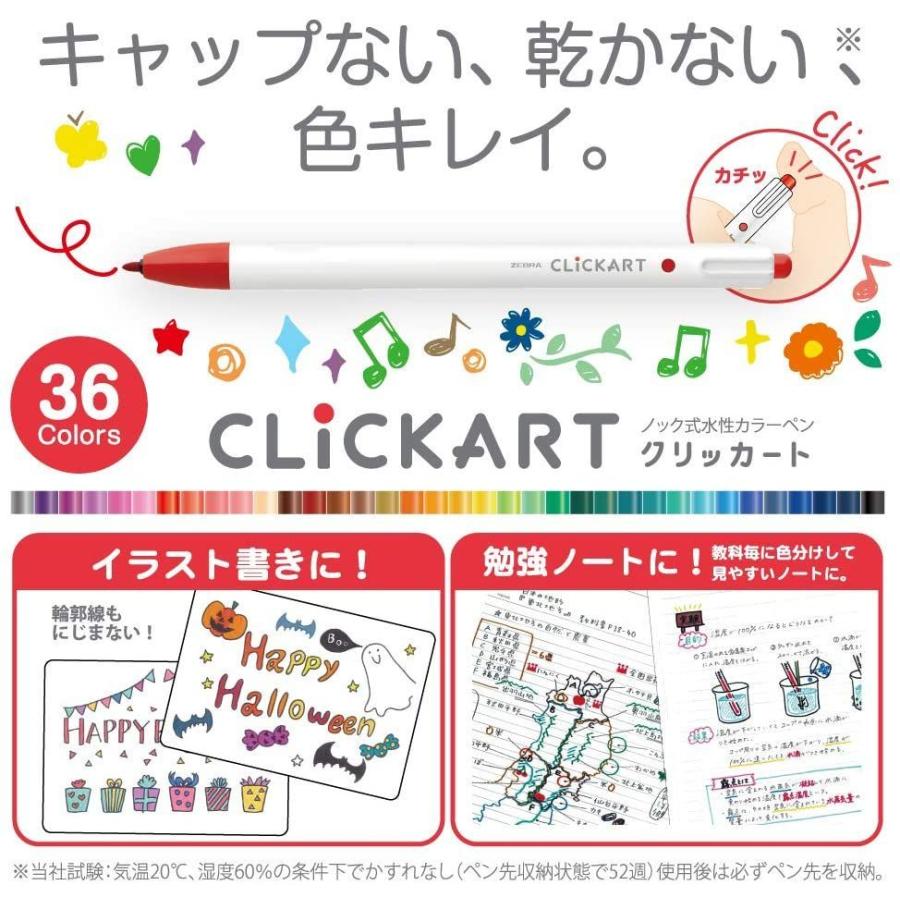 マリーゴールド 色鉛筆 の商品一覧 筆記用具 文具 ステーショナリー キッチン 日用品 文具 通販 Yahoo ショッピング
