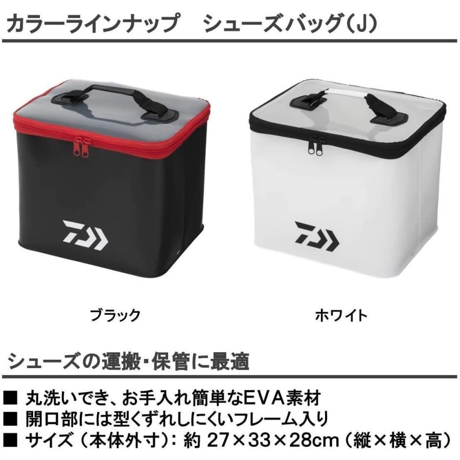 ダイワ Daiwa シューズバッグ J ホワイト 割引発見