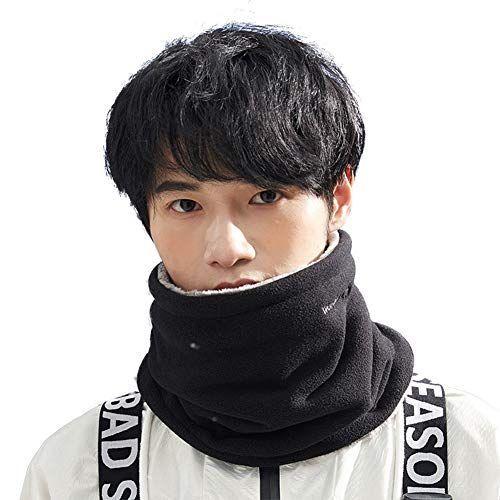 人気沸騰 ネックウォーマー メンズ 防寒具 ふわふわ 厚手 裏ボア 冬 暖かい 持ち運び便利 伸縮素材 スキー用 自転車 バイク アウトドア スポーツ