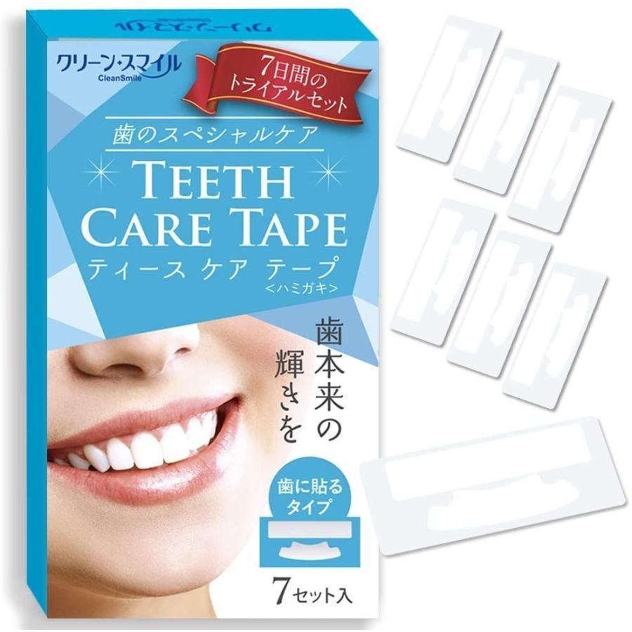 定番のお歳暮 冬ギフト Cleansmile 歯 濃密 シート ハミガキ テープ 7日分のトライアルセット Wantannas Go Id