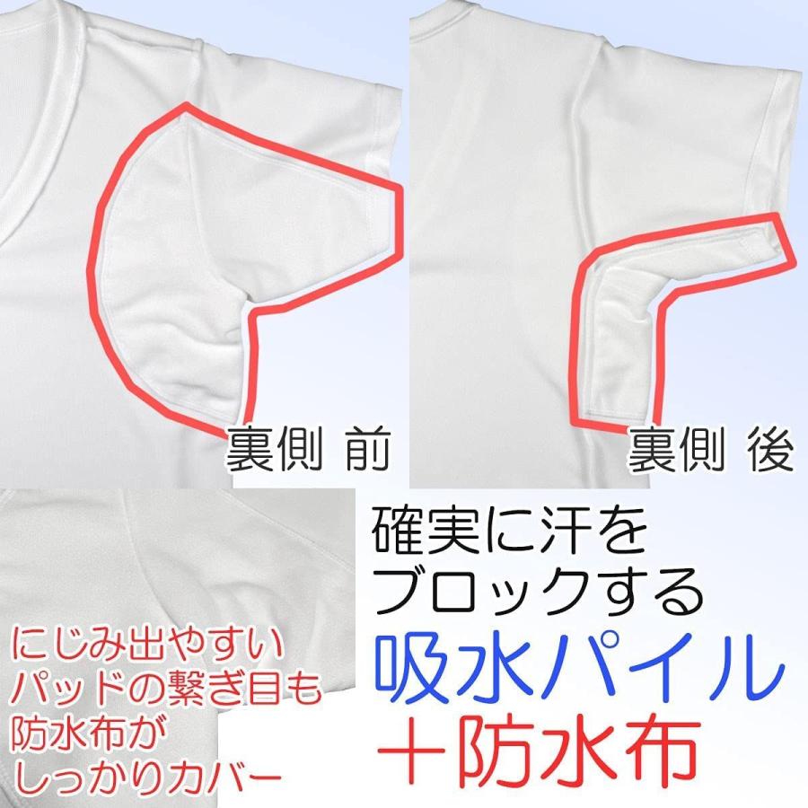 激安店舗 551セット豚まん4個入り エビシュウマイ個入り 賞味期限 出荷日から3日以内