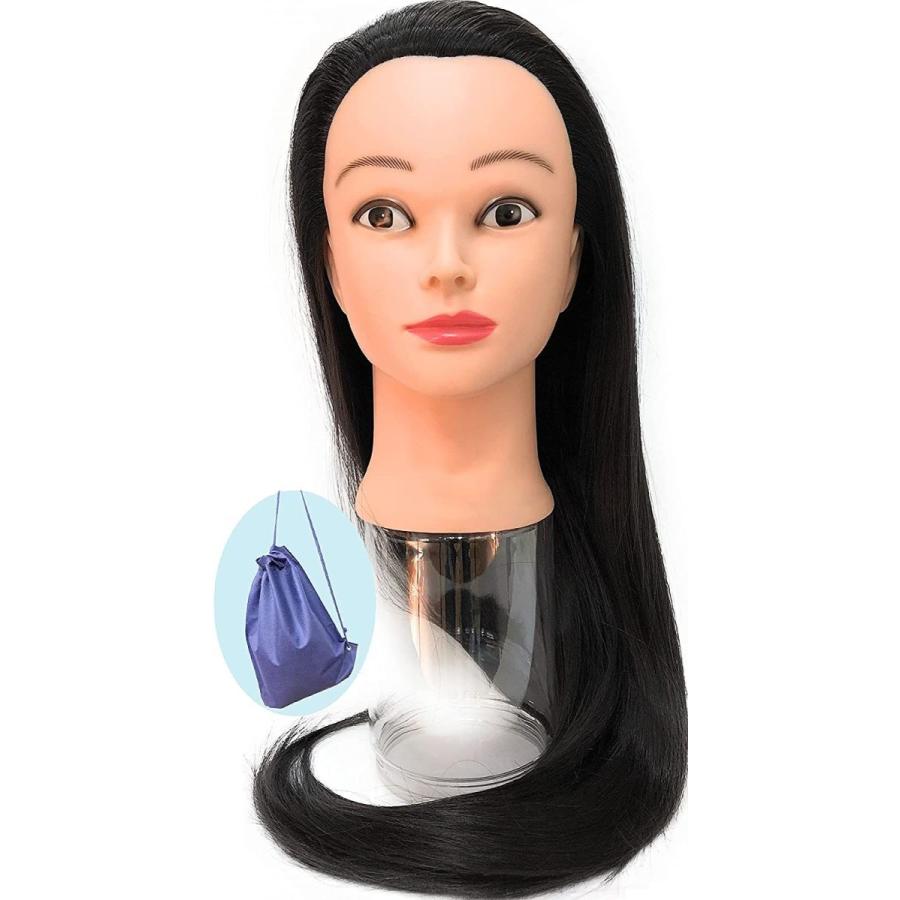 日本産 ロングヘア マネキンヘッド ファイバー100 編み込み ヘアアレンジ練習用 カット練習用 保管 持ち運びに便利なショルダーバッグ付 最新情報 Turningheadskennel Com