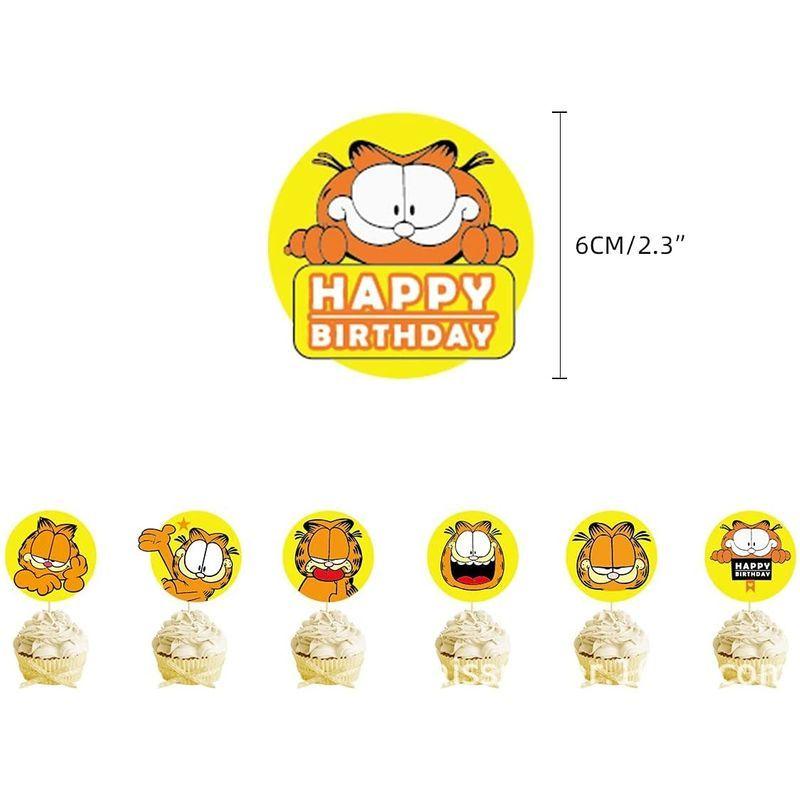 ガーフィールド 誕生日 飾り付け パーティー セット Garfield 漫画 アニメ キャラクター 可愛い 面白い 猫 子供 男の子 女の子 ファムビズ 通販 Yahoo ショッピング