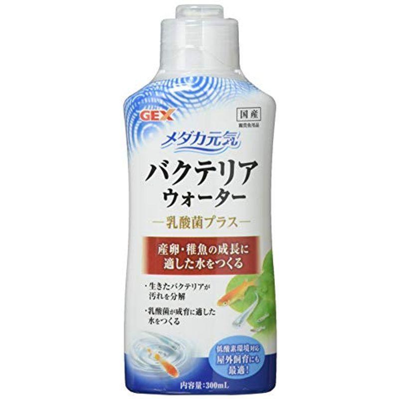 ジェックス メダカ元気 バクテリアウォーター 300ml Alfakher Id