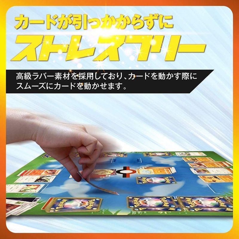 想像を超えての ポケモンカード プレイマット 二面フルサイズ 専用プレイマットケース付 ポケカ プレマ Active Style 魅了 Www Sei Ba Gov Br