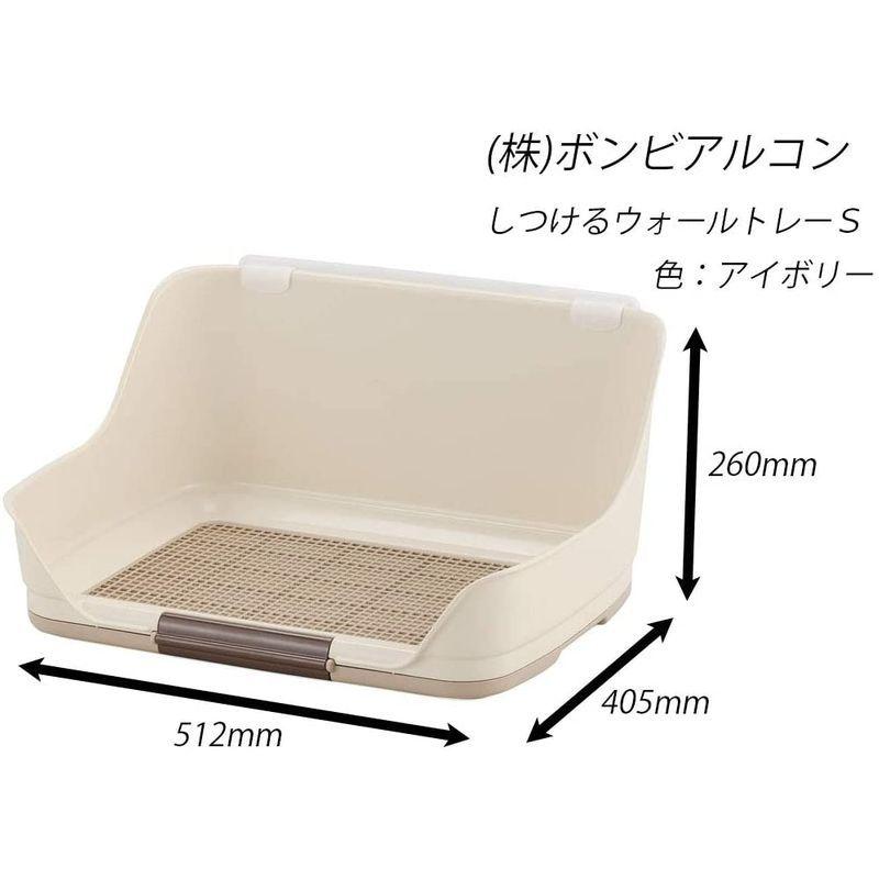 全ての ボンビアルコン Bonbi しつけるウォールトレー アイボリー 犬用 1個 X 1 最新情報 Turningheadskennel Com