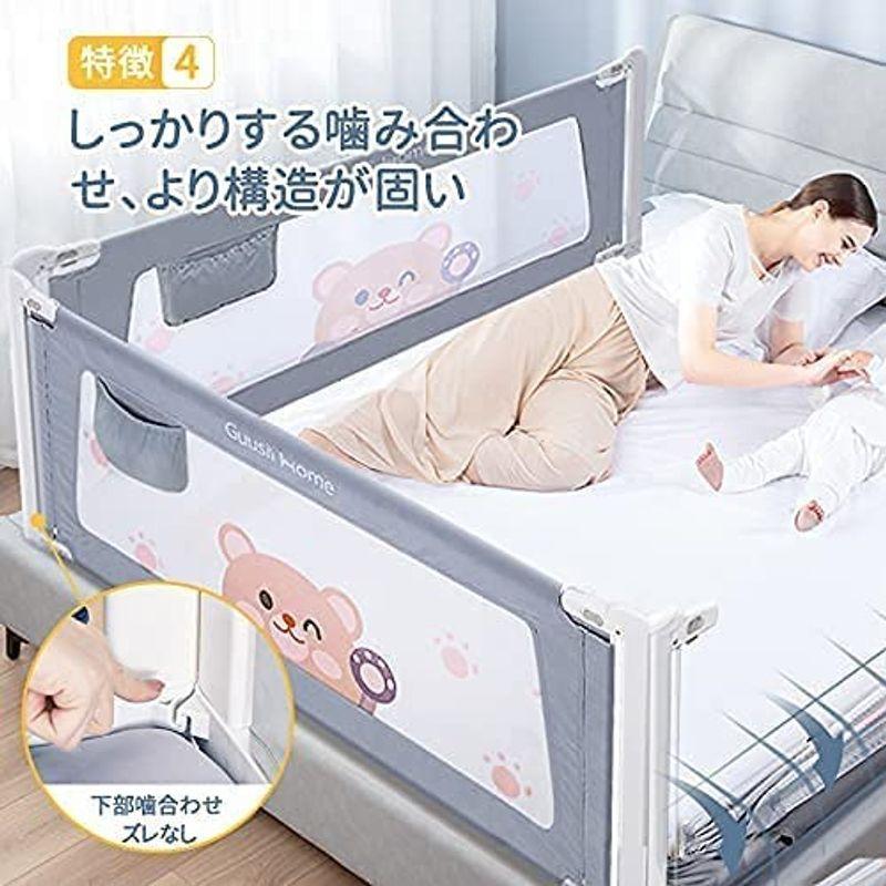 激安通販 赤ちゃん ベットガード ベッドフェンス 布団ずれ お布団ズ サイドガード セーフティベッドレール 転倒防止リフト 転落防止 幼児用 蹴り出し その他寝具 ベビーベッド Www Buccella Com