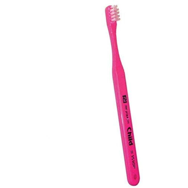 プローデント プロキシデント チャイルド #1510P 10本 歯ブラシ #510と同規格 超歓迎された 超人気 ピンク
