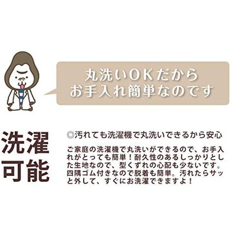 ６歳までの寝具図鑑こどものふとん キルトパッド 正方形タイプ 1 1cm くま ピンク 若者の大愛商品