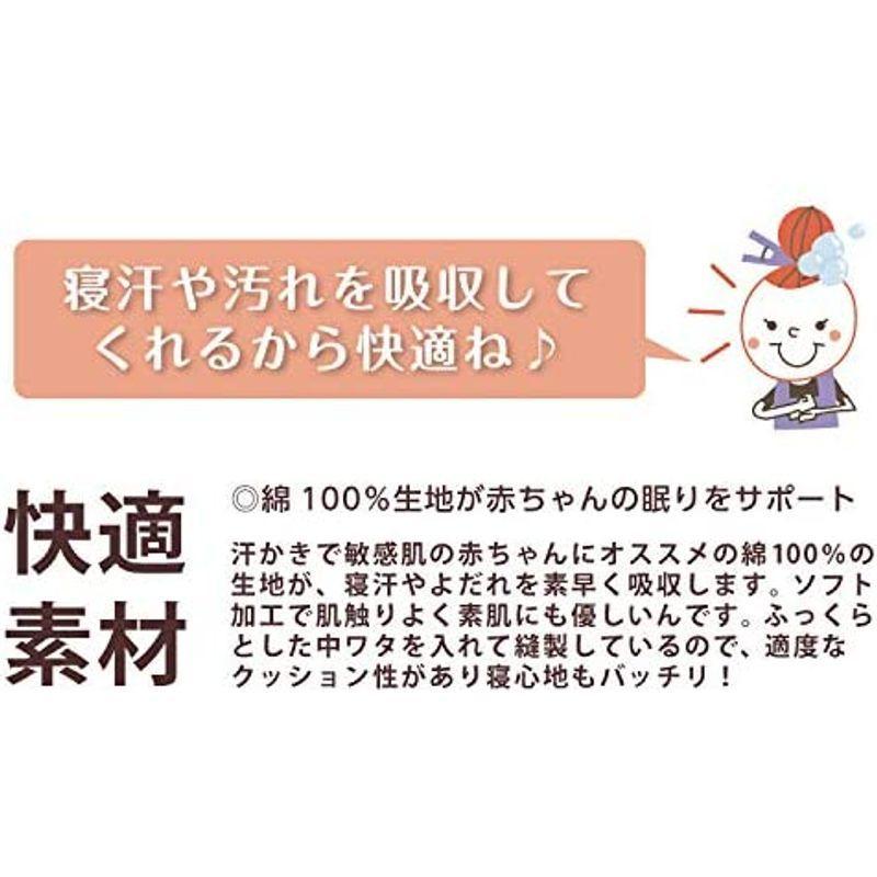 ６歳までの寝具図鑑こどものふとん キルトパッド 正方形タイプ 1 1cm くま ピンク 若者の大愛商品