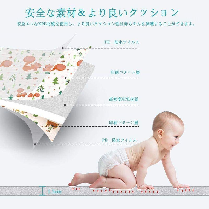 21高い素材 ベビープレイマット 赤ちゃん 0x180x極厚1 5cm ベビーマット Leekey リバーシブル キッズ用プレイマット おしゃれベビー モビール Readingtherapycenter Com
