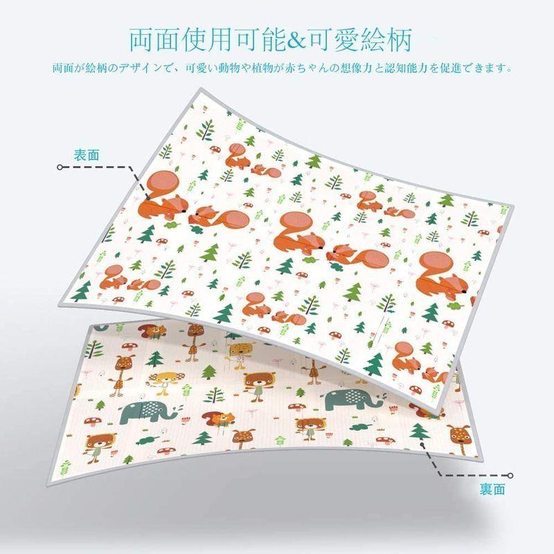 21高い素材 ベビープレイマット 赤ちゃん 0x180x極厚1 5cm ベビーマット Leekey リバーシブル キッズ用プレイマット おしゃれベビー モビール Readingtherapycenter Com