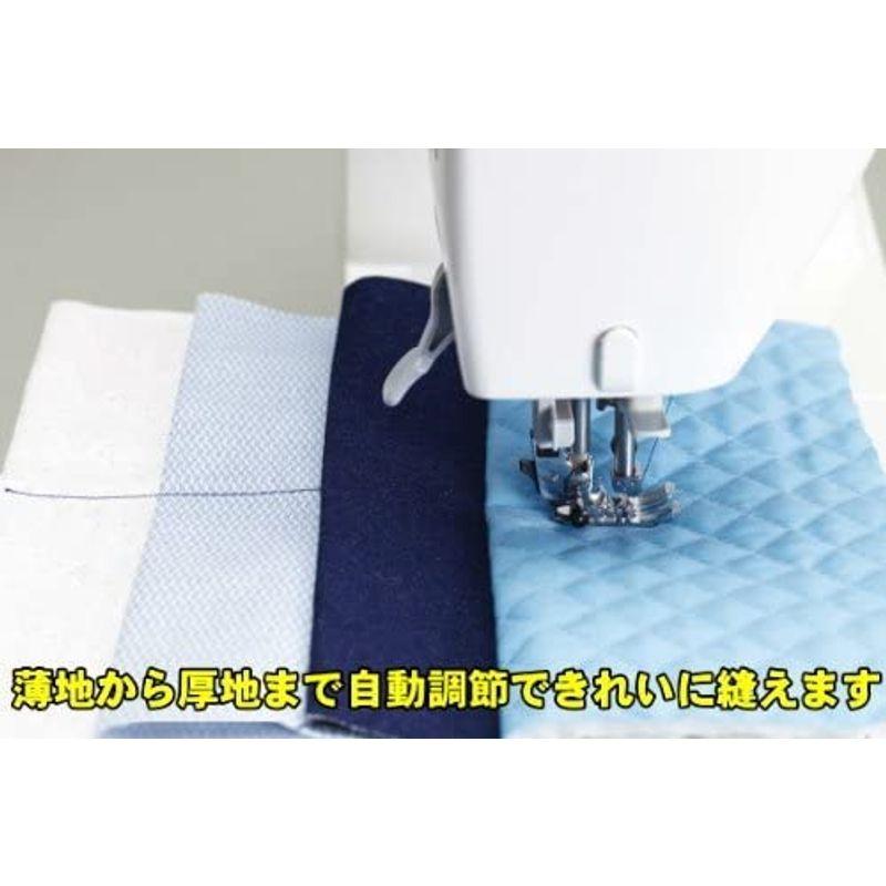 交換無料！JUKI ジューキ コンピュータミシン HZL-G110M-B （液晶