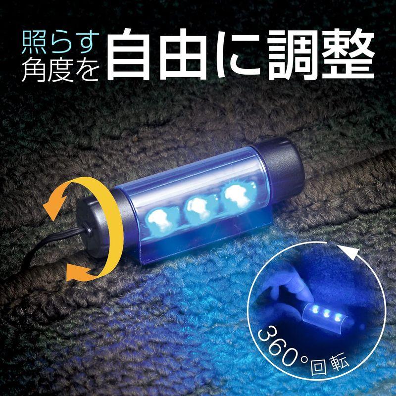 セイワ(SEIWA) 車内用品 USBフロアライト4連タイプ イルミネーション USB電源 F335 高輝度ブルーLED使用 照射角度調整可