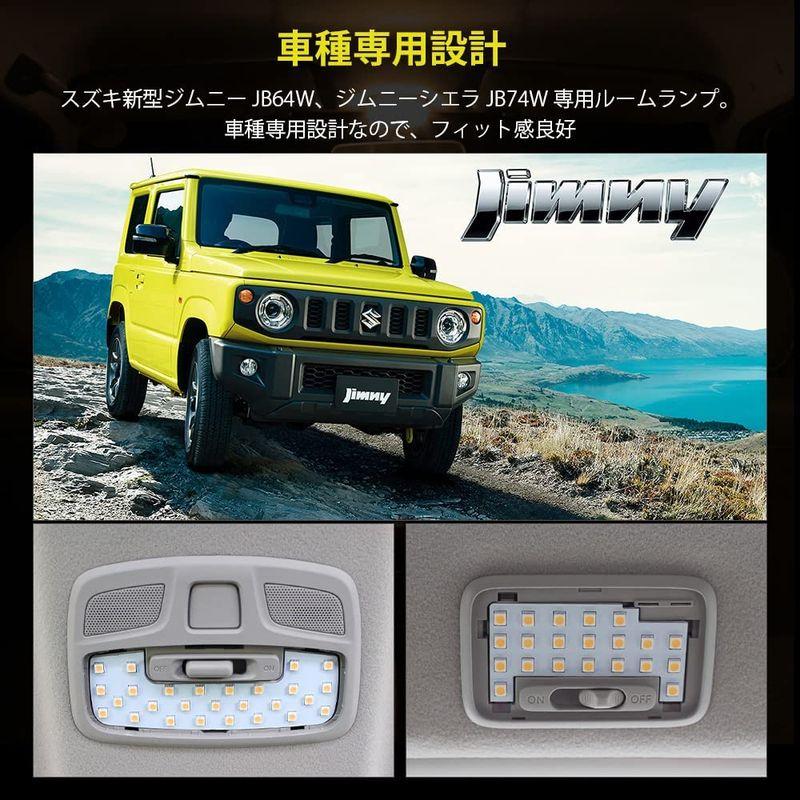 当季大流行 Catland スズキ ジムニー ルームランプ カスタマ JB64 LEDバルブ LED J ジムニーシエラ アクセサリー JB74 電球色  内装用品