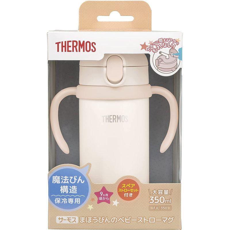サーモス(THERMOS) まほうびんのベビーストローマグ FJL-350 ベージュ (BE) 350ml :20230502133625-00267:ファムビズ 通販 サーモス ベビーストローマグ ストローのセット