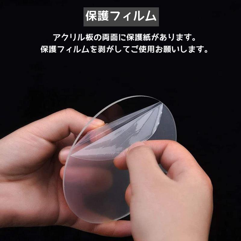 最大82%オフ! BENECREAT 10枚直径100mm厚さ3mm透明アクリル板 丸アクリルシート 保護紙付き 看板 キーホルダー 置物 展示 クラフト素材 手工芸 BENECREAT 10枚直径100mm厚さ3mm透明アクリル板 丸アクリルシート 保護紙付き 看板 キーホルダー 置物 展示 クラフト素材