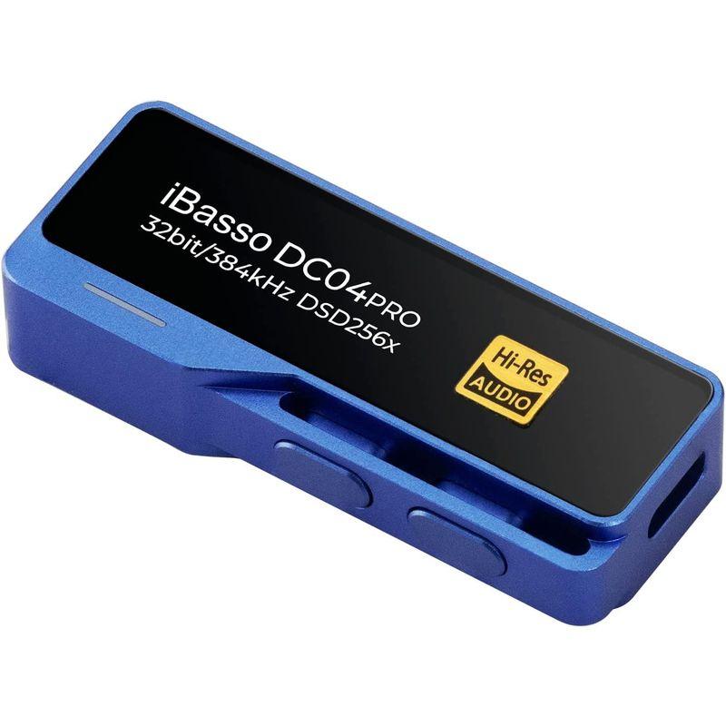iBasso Audio DC04PRO アイバッソ TypeC タイプC USB DAC ポータブル 小型 アンプ 3.5mm 4.4mm Audio DC04PRO アイバッソ TypeC タイプC USB DAC ポータブル 小型 アンプ 5mm 4mm