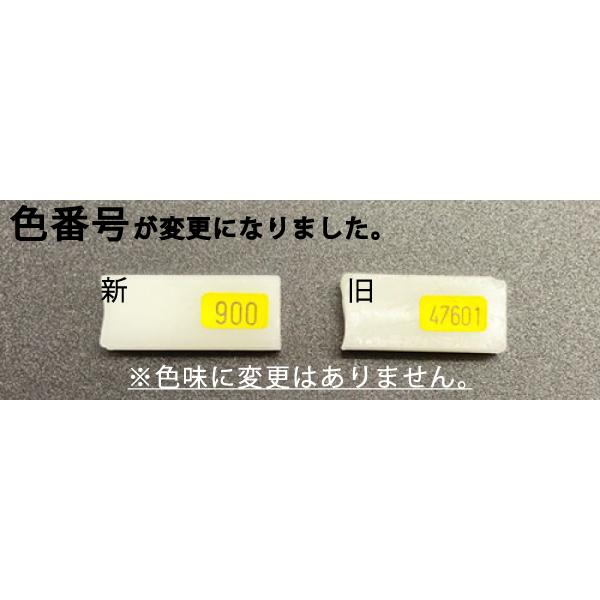 ハードワックス（ 5桁品番） : Famiリノベ - 通販 - Yahoo!ショッピング