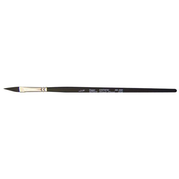 優れた品質優れた品質ブラックスワン ダガー 4号 薙刀型 筆 ナイロン製 画用筆、鉛筆類
