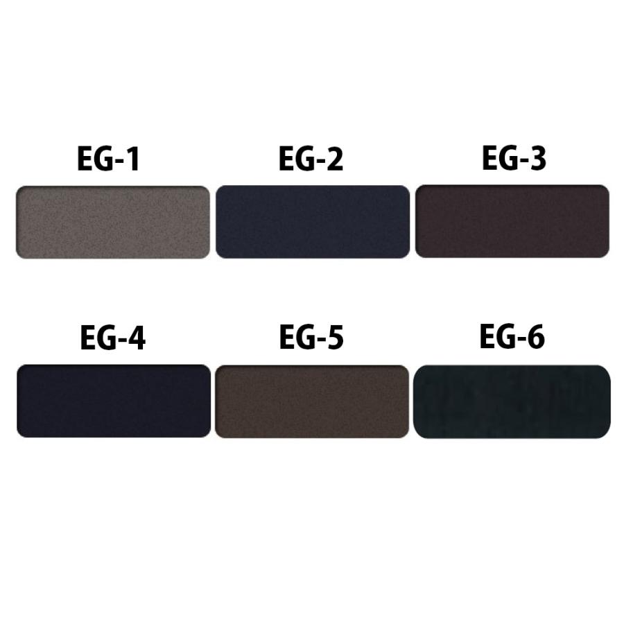 6本セット】リペアカラースプレー EG系（全6色） : Famiリノベ - 通販