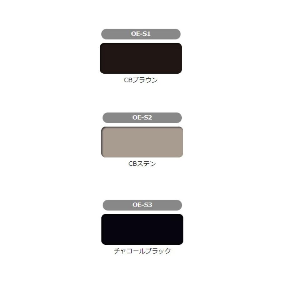 リペアカラースプレー［OE-S2・SS-0.5〜5］ : Famiリノベ - 通販 