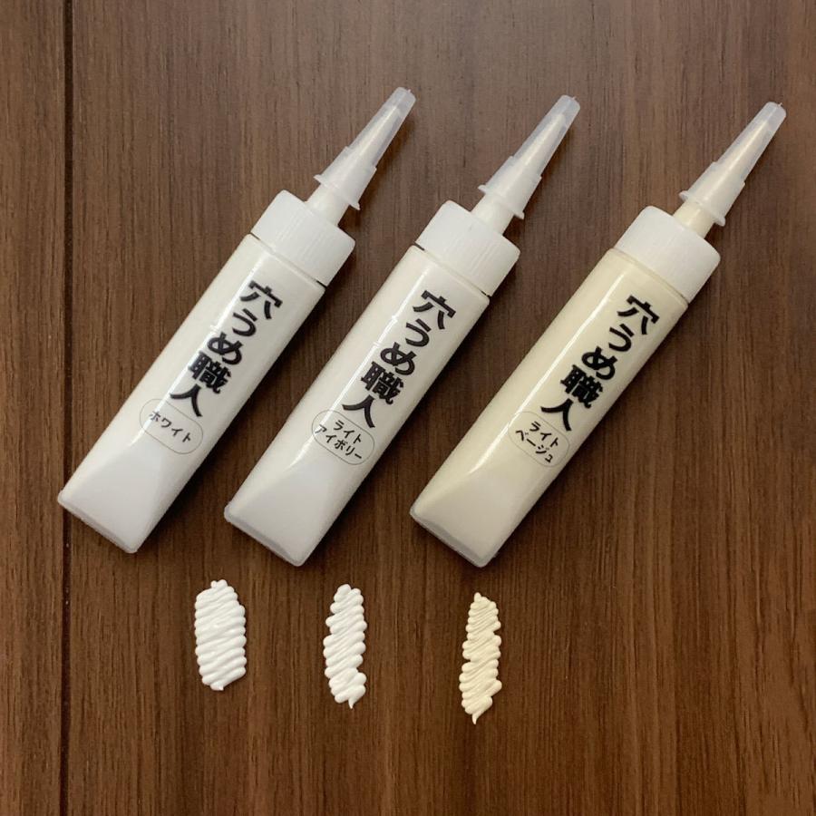 穴うめ職人 3色セット クロス用 : Famiリノベ - 通販 - Yahoo!ショッピング