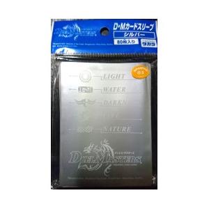 デュエルマスターズ カードスリーブ シルバー : 買取くん - 通販