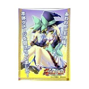 未使用 美品　真・恋姫無双　萌将伝　鳳統　雛里　Zippo ジッポー キャラクタースリーブコレクション・ミニ 真恋姫†無双「鳳統士元