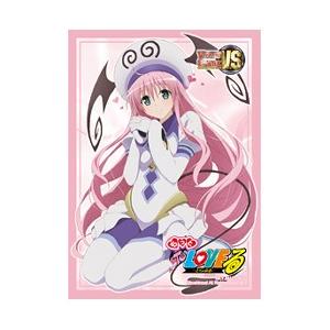 ブシロードスリーブコレクションHG　ToLOVEる　スリーブセット Amazon | ブシロードスリーブコレクションHG (ハイグレード) Vol.482