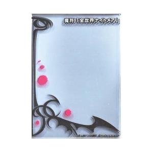 東方波天宮　オーバースリーブシリーズ　楼観剣　アナザーバージョン 東方波天宮 オーバースリーブシリーズ 楼観剣 アナザーバージョン