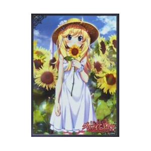 ブシロードスリーブコレクションHG グリザイアの迷宮「松嶋みちる