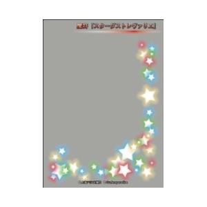 東方 オーバースリーブシリーズ波天宮「魔符『スターダストレヴァリエ