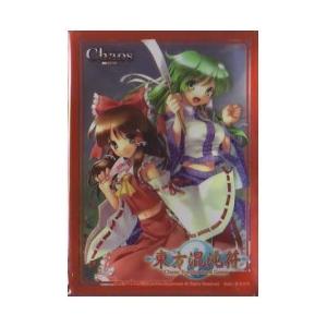 アクシア キャラクター スリーブ 東方混沌符 「霊夢」&「早苗」 : 買取