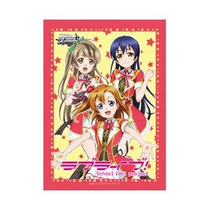 ラブライブ　スリーブセット販売 ラブライブ スリーブ セット｜Yahoo!フリマ（旧PayPayフリマ）