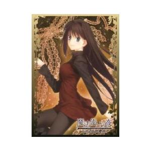 魔法使いの夜　蒼崎　青子　マットスリーブ　未開封新品　激レア 魔法使いの夜 蒼崎 青子 マットスリーブ 未開封新品 激レア
