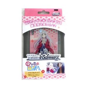 ブシロード WS 「ゆらぎ荘の幽奈さん」 トライアルデッキ : 買取くん