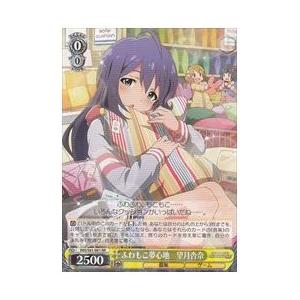 激レア美品】八奈見杏奈 テリトリー ブライトフェス2025上位賞品