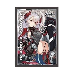 キャラクタースリーブコレクション アズールレーン「プリンツオイゲン