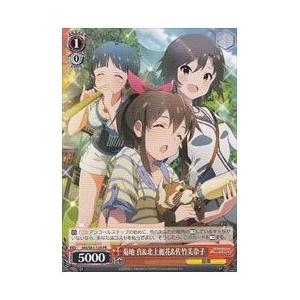 IAS限赤 菊地 真&amp;北上麗花&amp;佐竹美奈子(PR)(S61-129)｜fami2tcg