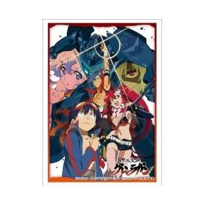 ブシロードスリーブコレクションHG1437 「天元突破グレンラガン