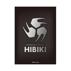 キャラクタースリーブ 仮面ライダー響鬼 エンブレム (EN-486) : 買取