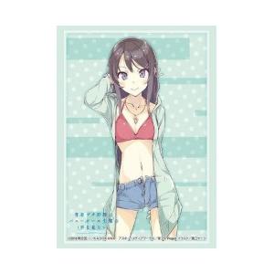 ブシロードスリーブコレクションHG2106 青ブタ「桜島麻衣」水着ver
