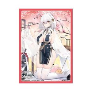 アズールレーン キャラクタースリーブ キャラクタースリーブコレクション アズールレーン「シリアス