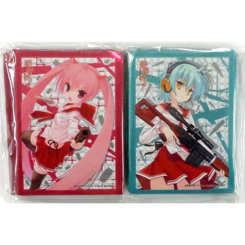 ブシロードスリーブコレクションEX Vol.105 緋弾のアリア 「アリア