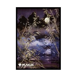MTG プレイヤーズカードスリーブ 『神河：輝ける世界』土地《沼》A