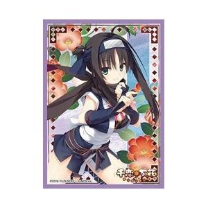 キャラクタースリーブコレクションPG 千恋*万花「常陸茉子」 : 買取