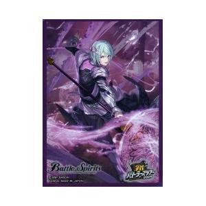 バトスピ ハデス プレイマット 記念品 プレイマット Battle spirits 契約 神 ハデス バトスピ ハデス プレイ