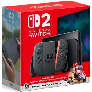 Nintendo Switch ※訳あり(Switch 2)Nintendo 2本体(日本語・国内専用
