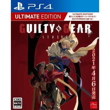 発売日前日出荷 Ps4 Guilty Gear Strive アルティメットエディション 新品 21年6月8日発売 ファミコンプラザ Paypayモール店 通販 Paypayモール